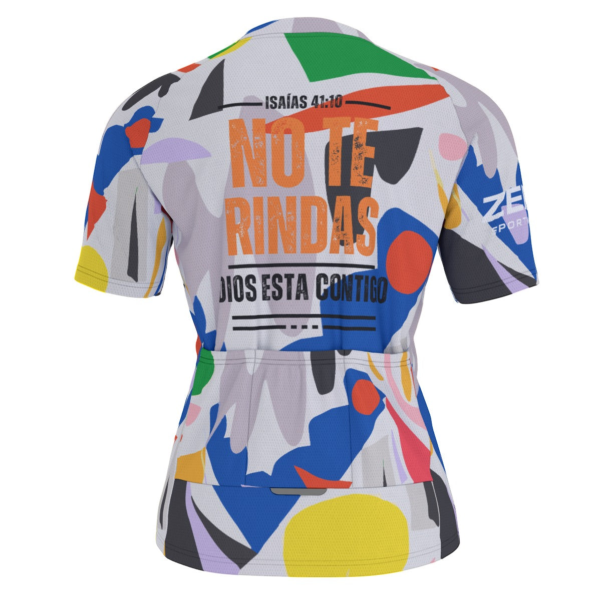 No te Rindas Raglan Men's Cycling Jersey